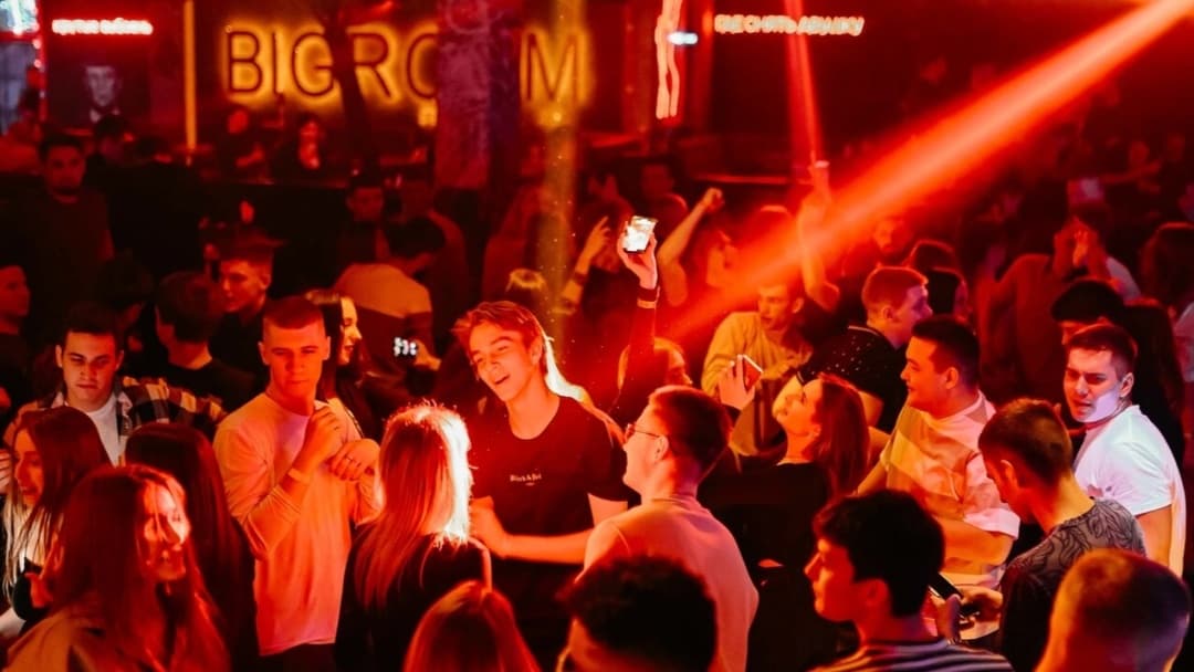 Bigroom 1