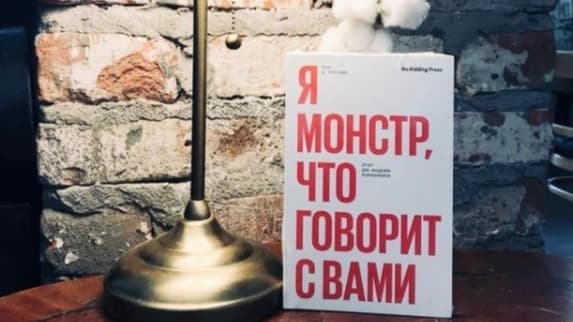 В порядке 1