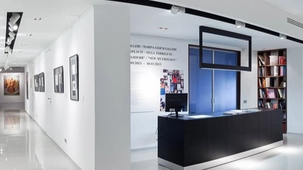 Ural Vision Gallery 1