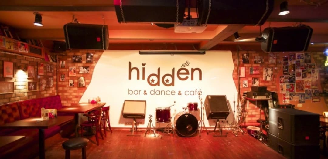 Hidden bar 1